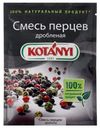 Смесь перцев Kotanyi дробленая 12 г