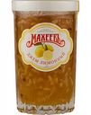 Джем лимонный Махеевъ, 400 г