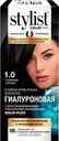 Крем-краска для волос STYLIST COLOR PRO Гиалуроновая, стойкая Глубокий черный, 115мл