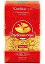 Макаронные изделия Шебекинские Улитки, 450г