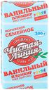 Мороженое пломбир «Чистая Линия» ванильный 12%, 200 г