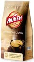 Кофе молотый «Жокей» Ирландские сливки жареный, 150 г