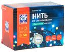 Гирлянда SHLights ILD050C-GМ 5 м 50 LED