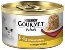 Консервы GOURMET Gold для кошек, биточки с курицей и морковью, 85 г