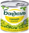 Горошек зеленый Бондюэль нежный, 200г