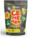 Семечки подсолнечные «Богучарские семечки» соленые, 150 г