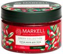 Скраб-желе для тела Markell Green Collection сахар-клюква, 250мл