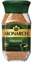 Кофе MONARCH Original/JACOBS Monarch, 190 г 