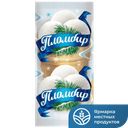 Мороженое Белгородский ХК Пломбир вафельный стаканчик, 65 г