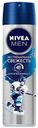 Антиперспирант спрей Nivea Men Экстремальная свежесть мужской 150 мл