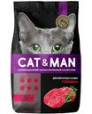 Сухой корм для взрослых кошек Cat&Man со вкусом Говядины, 350 г