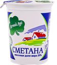 Сметана ЛЕТНИЙ ЛУГ 20%, 400г