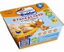 Фрикадельки Черноголовка Бэйби из мяса курицы в бульоне от 3 лет, 125 г