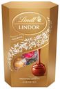 Набор конфет Lindt Lindor ассорти, 200 г