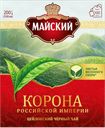 Чай МАЙСКИЙ Корона Российской Империи черный, 100 пакетиков, 200г 