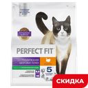 Корм для кошек Perfect Fit для поддержания здоровья почек с индейкой, 1,2 кг
