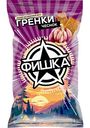 Гренки Фишка Чесночные, 120г