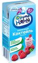 Молочный коктейль ФрутоНяня Малина с 12 месяцев 2,1%, 0,2 л