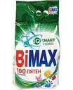 Стиральный порошок Двойной эффект BiMAX 100 пятен Automat, 4,5 г