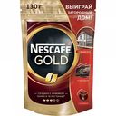 Кофе растворимый Nescafe Gold с добавлением молотого, 130 г