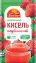 Кисель Русский Аппетит Клубничный моментальный 30г