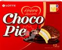 Печенье LOTTE Choco Pie бисквитное в шоколадной глазури, 12х28г