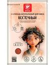 Маринад Global Spice Восточный для мяса, 60г