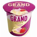 Пудинг Ehrmann Grand Dessert Белый шоколад с клубничным муссом 6%, 200 г