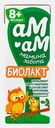 Биолакт Ам-Ам с 8 месяцев 3.2% 210г