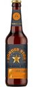 Пиво Border Star Лагер Классик светлое 4,5 % алк., Южная Осетия, 0,45л