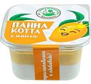 Панна-Котта Домашняя еда от Кузьмича Манго, 180г