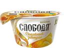 Биойогурт СЛОБОДА мюсли-яблоко-мандарин-орех, 5%, 130г