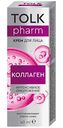 Крем для лица Tolk Pharm Коллаген, 40мл