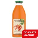 МАМИНА ДАЧА Нектар морковн с мякот 0,75л ст/бут(Меркурий):6