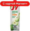 J7 Сок яблочный 0,97л(ВБД):12