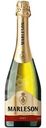 Вино игристое Marleson белое брют 10.5-12.5%, 750мл