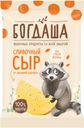 Сыр Богдаша сливочный 45% БЗМЖ 200г