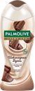 Крем-гель для душа PALMOLIVE Гурмэ Спа Шоколадная вуаль, 250мл