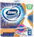 Полотенца бумажные Zewa Wisch & Weg кухонные 2 слоя, 2шт
