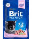 Корм для котят Brit Premium Белая рыба в соусе, 85 г