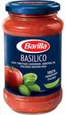 Соус томатный Barilla Basilico с базиликом, 400 г