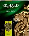 Чай зеленый RICHARD Royal Green Китайский байховый, 100пак