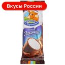 Мороженое пломбир Коровка из Кореновки батончик в шоколадной глазури 90 г