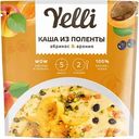 Каша полента Yelli Абрикос и арония, 60 г