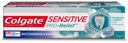 Зубная паста Colgate Sensitive Pro-Relief Восстановление и контроль, 75 мл