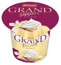 Grand Dessert ваниль 4.7 %, 200 г