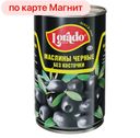 Маслины ЛОРАДО, без косточки, 314мл