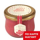 Крем-мёд MIEL DE LAMOUR с клубникой, 250г