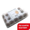 ПРОСТОЕ ЯЙЦО Яйцо куринное С1 15шт бокс(Боровская):20