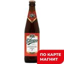 БАВАРИЯ Пиво темное фильтр 4,9% 0,45л (Агрофирма):20